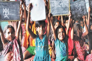 আন্তর্জাতিক সাক্ষরতা দিবস আজ