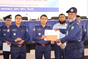 সিলেট জেলার শ্রেষ্ঠ ওসি কোম্পানীগঞ্জ থানার শফিকুল ইসলাম খান
