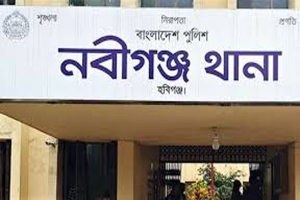 নবীগঞ্জে নদীতে মাছ ধরাকে কেন্দ্র করে সংঘর্ষে আহত অন্তত ২৫