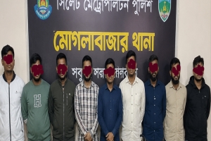 সিলেটে বিএনপি নেতার অর্ধকোটি টাকা ছিনতাইয়ের অভিযোগে ৯ জন গ্রেপ্তার