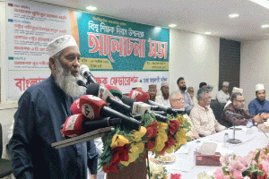 শিক্ষা প্রকৃত না হলে শিক্ষিত লোকেরা চোর-ডাকাত হয় : অধ্যাপক মুজিবুর রহমান