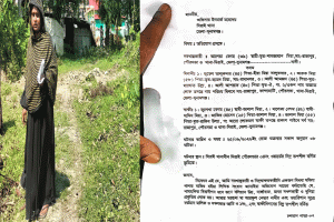 ক্ষমতার দাপটে গৃহবন্দি জীবন: দিরাইয়ে বিধবার জমিতে লোলুপ দৃষ্টি