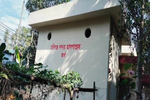 নবীগঞ্জে মসজিদের ছাদে পল্লীচিকিৎসকের ঝুলন্ত মরদেহ উদ্ধার
