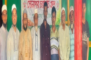 বিশ্বনাথে সোনাপুর চ‍্যারিটি গ্রুপের উদ্যোগে নির্মিত গৃহের উদ্বোধন