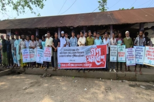 হাওর রক্ষা বাঁধে অনিয়ম ও দুর্নীতির প্রতিবাদে তাহিরপুরে গণসমাবেশ