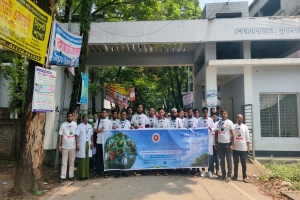 দোয়ারাবাজারে বিশ্ব স্বাস্থ্য দিবস পালন