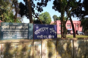 লুডু খেলা নিয়ে হবিগঞ্জে দফায় দফায় রক্তক্ষয়ী সংঘর্ষ