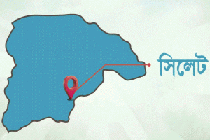 সিলেটে হামে আরও দুই শিশুর মৃত্যু