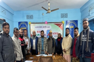 দোয়ারাবাজারে নসকস মেধাবৃত্তি পরীক্ষার ফল প্রকাশ, বৃত্তি পেল ৪৩ শিক্ষার্থী