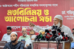 আওয়ামী লীগ রাজনৈতিক দল নয়, ফ্যাসিস্টদের ক্লাব: শফিকুর রহমান