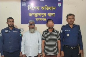 জগন্নাথপুরে আওয়ামী লীগ নেতাসহ দুইজন গ্রেপ্তার
