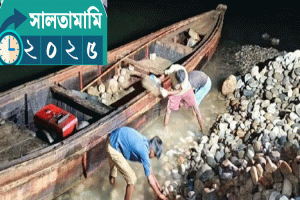 লুট, নীরবতা আর প্রশ্নে বিদ্ধ ২০২৫-এর সিলেট