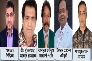কেন্দ্রের মূল্যায়নের অপেক্ষায় সিলেটের ৫ নেতা