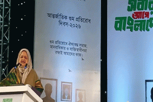 পরীক্ষার হলে যাওয়ার পথেও ছেলের কানে বেজেছে ‘ইলিয়াস আলী গুম’