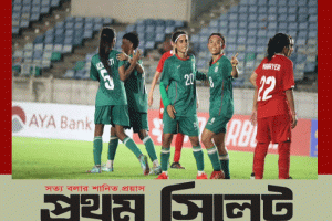 বাহরাইনকে ৭ গোলে হারালো বাংলাদেশ