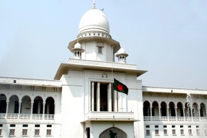 জাতীয় পার্টি ও নিষিদ্ধ আওয়ামী লীগের স্বতন্ত্র প্রার্থীদের মনোনয়ন বাতিল চেয়ে রিট