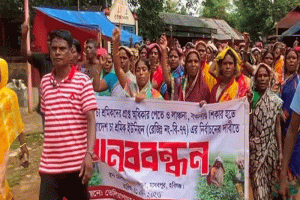 নির্বাচনসহ একাধিক দাবিতে তেলিয়াপাড়া চা বাগানে শ্রমিকদের গণবিক্ষোভ