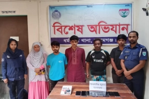 ধর্মপাশায় অনলাইন জুয়াড়ি চক্রের ৫ সদস্য আটক