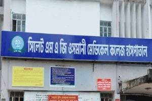 সিলেটে হাম উপসর্গে আরও দুই শিশুর মৃত্যু