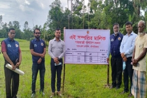 শ্রীমঙ্গলে দেড় কোটি টাকা মূল্যের খাস ভূমি উদ্ধার