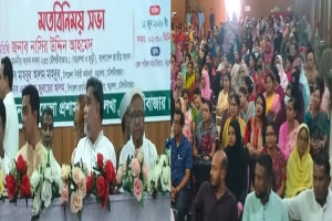 বড়লেখায় প্রাথমিক শিক্ষার মানোন্নয়ন বিষয়ে শিক্ষকদের সঙ্গে মতবিনিময়