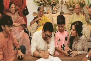 তিন সন্তানের উপস্থিতিতে আমির খানের ৩ নম্বর বিয়ে সম্পন্ন