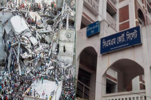 রানা প্লাজা ট্র্যাজেডি পুঁজি করে ২৮ কোটি টাকা আত্মসাৎ