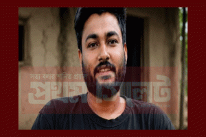 কুলাউড়ায় যুবকের মুখে এসিড নিক্ষেপ