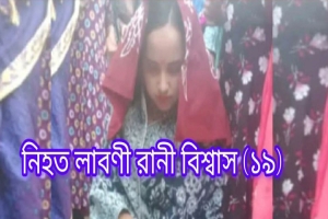 ভাসুরের বিরুদ্ধে অভিযোগ, জকিগঞ্জে প্রবাসীর স্ত্রীর ঝুলন্ত মরদেহ উদ্ধার