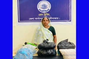 শ্রীমঙ্গলে মাদকবিরোধী অভিযানে নারী আটক