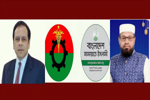 ত্রয়োদশ সংসদ নির্বাচন: হবিগঞ্জ-১ আসনে হাড্ডাহাড্ডি লড়াইয়ের আভাস