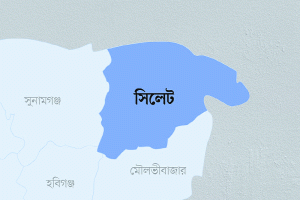 সিলেটে হামে  প্রাণ গেলো আরও একজনের