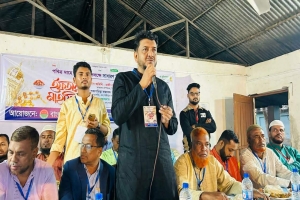 কোম্পানীগঞ্জে এম.সাইফুর রহমান ডিগ্রি কলেজ ছাত্রদলের ইফতার মাহফিল