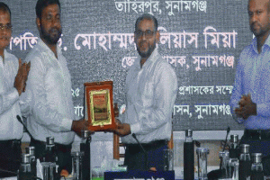 তাহিরপুরের ইউএনও অফিসার অব দ্য মান্থ” নির্বাচিত