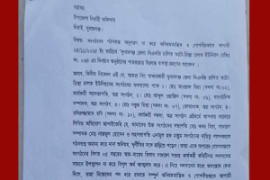 দিরাইয়ে সিএনজিচালিত অটো-রিক্সা চালক ইউনিয়নের নির্বাচন ঘিরে উত্তেজনা