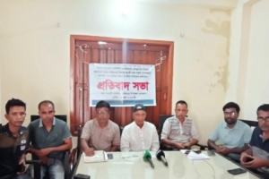 আলম সাব্বিরকে নিয়ে অপপ্রচারের প্রতিবাদে তাহিরপুর প্রেসক্লাব