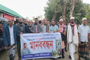 দোয়ারাবাজারে যুবদল নেতার নেতৃত্বে মসজিদসহ বাড়িঘরে হামলা, ভাঙচুর ও লুটপাটের অভিযোগ