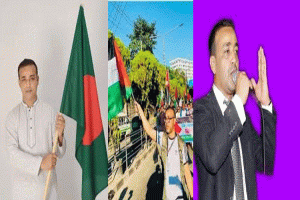 সিলেট আওয়ামী শিবিরে জামান আতঙ্ক! সিলেট আওয়ামী শিবিরে জামান আতঙ্ক!