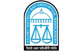 সিলেট জেলা আইনজীবী সমিতির নির্বাচনে ২৪ পদে ৫৮ প্রার্থীর মনোনয়নপত্র বৈধ