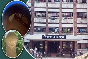 শাবিপ্রবির বিজয়-২৪ হলে তীব্র পানি সংকট