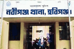 নবীগঞ্জে শ্মশানঘাটের পাশ থেকে বৃদ্ধের মরদেহ উদ্ধার