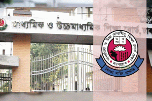 আজ রাত ৮টায় শেষ হচ্ছে একাদশে ভর্তির আবেদন