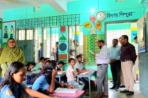 শিক্ষায় পরিবর্তন করতে হলে, গোড়া থেকে করতে হবে: জেলা প্রশাসক ইলিয়াস মিয়া