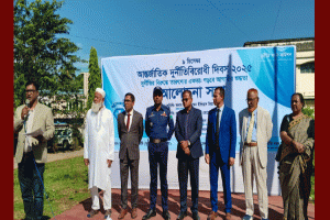 দুর্নীতির বিরুদ্ধে তারুণ্যের শপথ: সুনামগঞ্জে আন্তর্জাতিক দিবস পালন