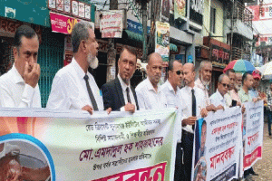 সুনামগঞ্জে কিশোর গ্যাংয়ের দৌরাত্ম্য বন্ধের দাবিতে মানববন্ধন