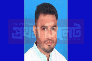 মৌলভীবাজারে ধর্ষণ মামলায় বিএনপি নেতা গ্রেফতার
