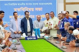 সুনামগঞ্জে চার সংসদ সদস্যকে সংবর্ধনা