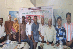জামালগঞ্জে “হাওর বাঁচাও আন্দোলনের ত্রিবার্ষিক সম্মেলন