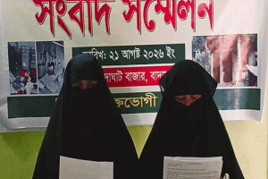 তাহিরপুরে প্রতিপক্ষের বিরুদ্ধে বাড়িঘর হামলা ও ভাঙচুরের অভিযোগ