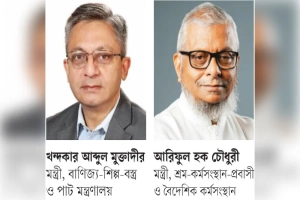 সিলেটে স্বস্তির হাওয়া: মন্ত্রিসভায় দুই হেভিওয়েট নেতা আরিফুল ও মুক্তাদীর